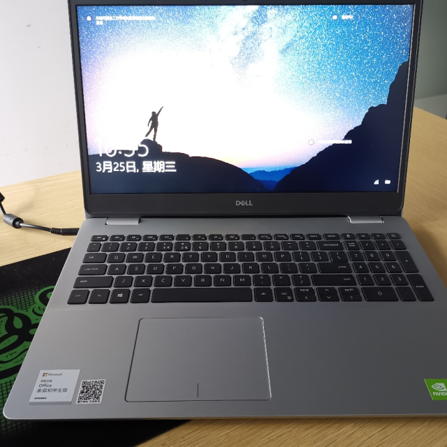 戴尔dell新灵越50005593十代i71065g78gb1tb256gbmx2304g独显156英寸