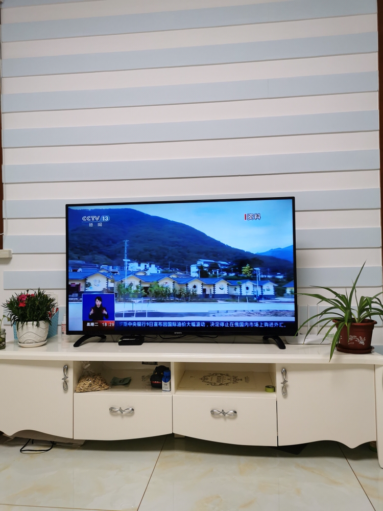 创维电视机50寸