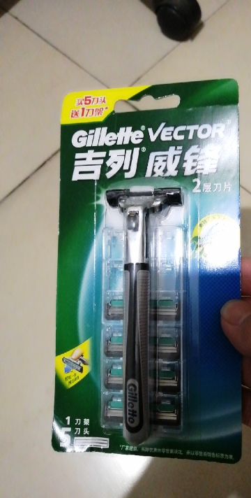 吉列(gillette)威锋双层手动剃须刀男士刮脸刀老式刮胡刀1刀架5刀头2