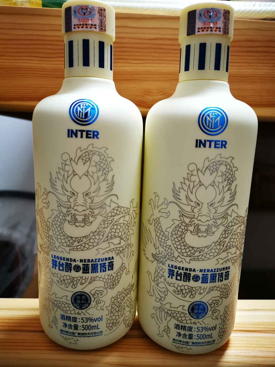 茅台醇 国际米兰限定 蓝黑传奇 53度 500ml单瓶装 酱香型白酒晒单图