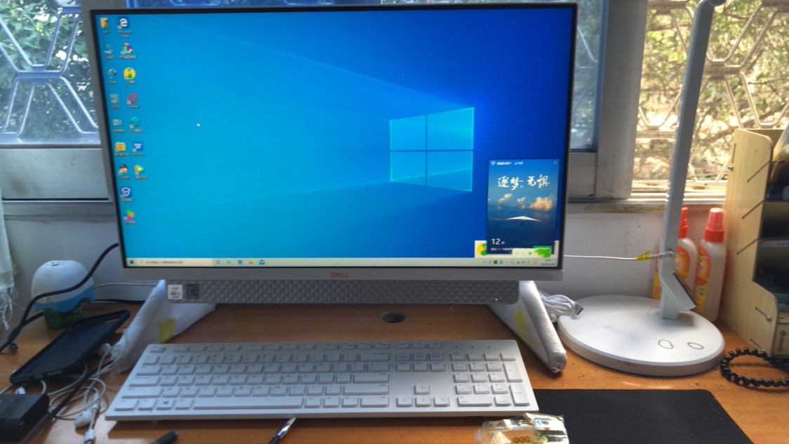 戴尔(dell)灵越一体机5490 23.