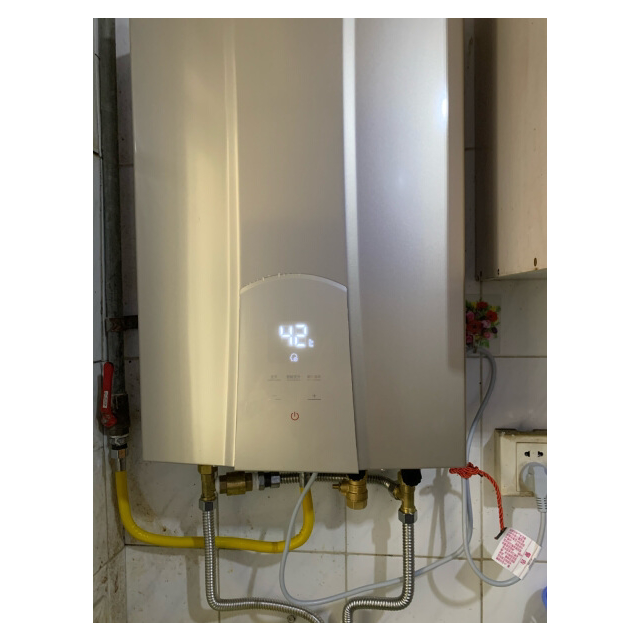 海尔(haier) jsq31-16r5bw(12t)16升零冷水燃气热水器家用天然气恒温0