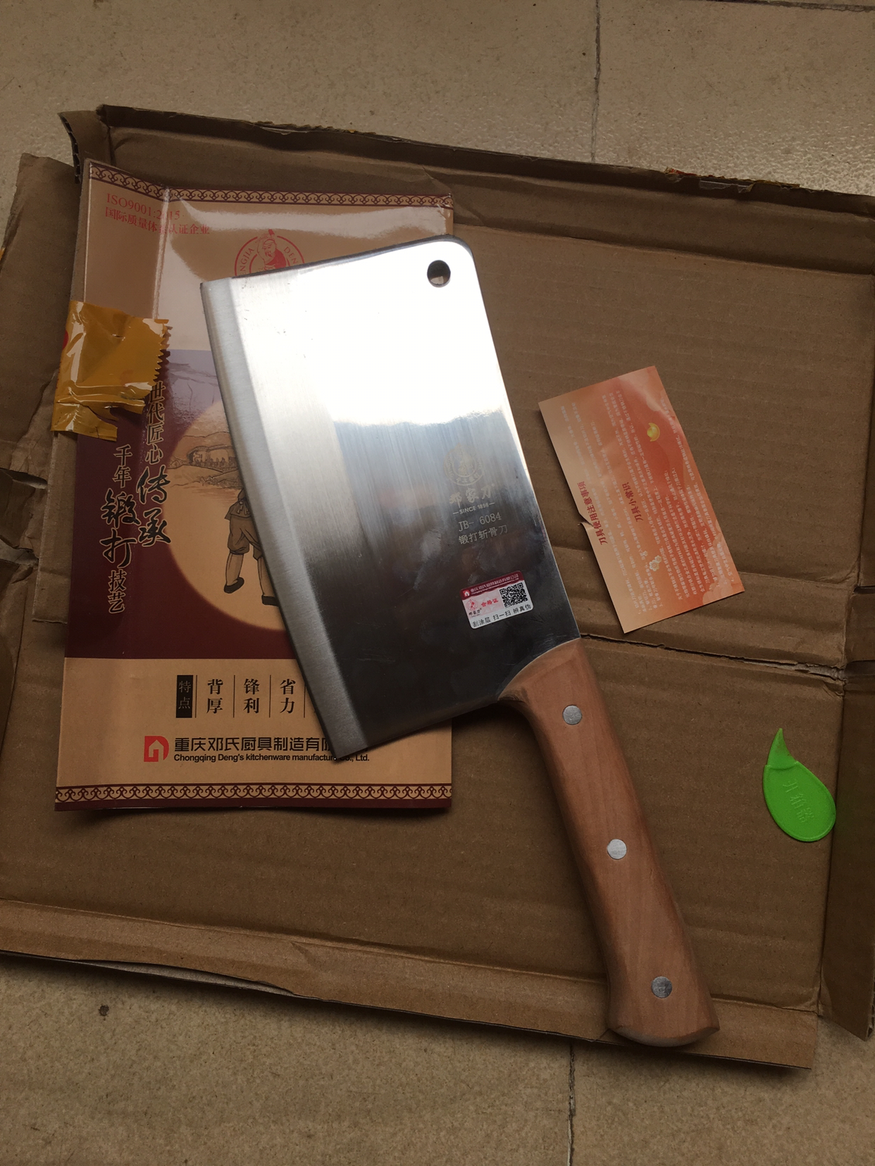 邓家刀锻打重大骨刀斩骨刀斩骨刀 jb-6084加厚斩肉骨头大骨专用骨刀