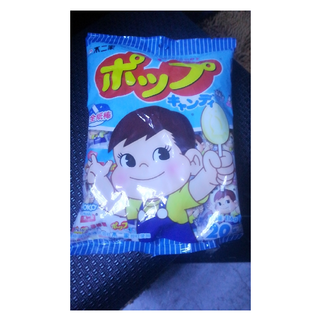 不二家棒棒糖20支袋装香醇乳酸果味牛奶棒棒糖硬糖儿童休闲零食品喜糖