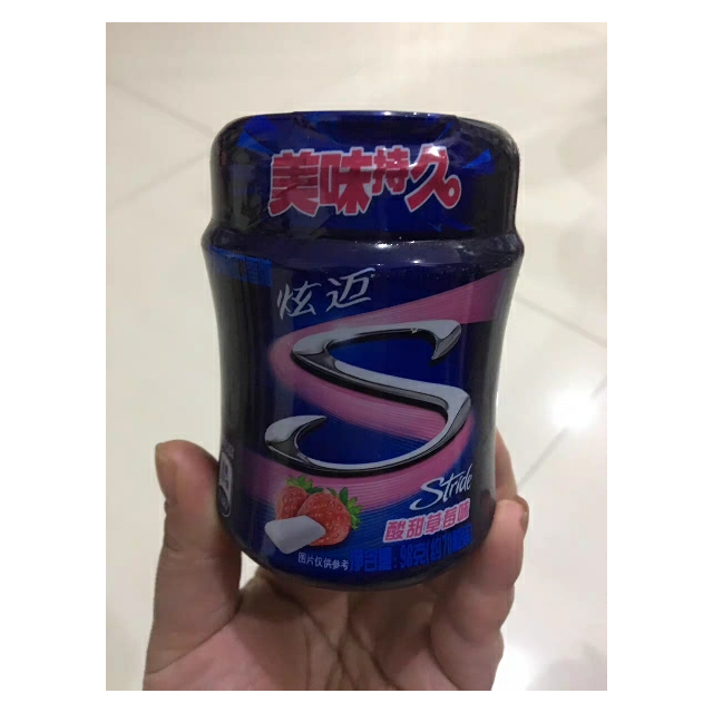 炫迈无糖颗粒口香糖酸甜草莓味70粒装98g