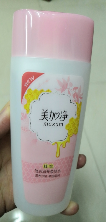 可以带2个100ml的身体乳吗(身体乳刚好100ml可以带上飞机吗)
