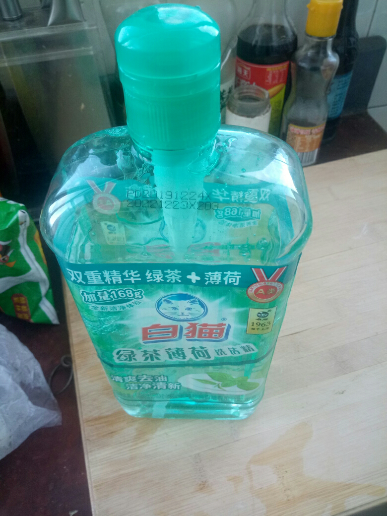 白猫绿茶薄荷洗洁精1.188kg*2瓶厨房洗涤剂去油洁净家庭装晒单图