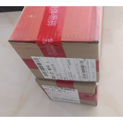 古井贡酒红运h350度500ml单瓶盒装白酒浓香型