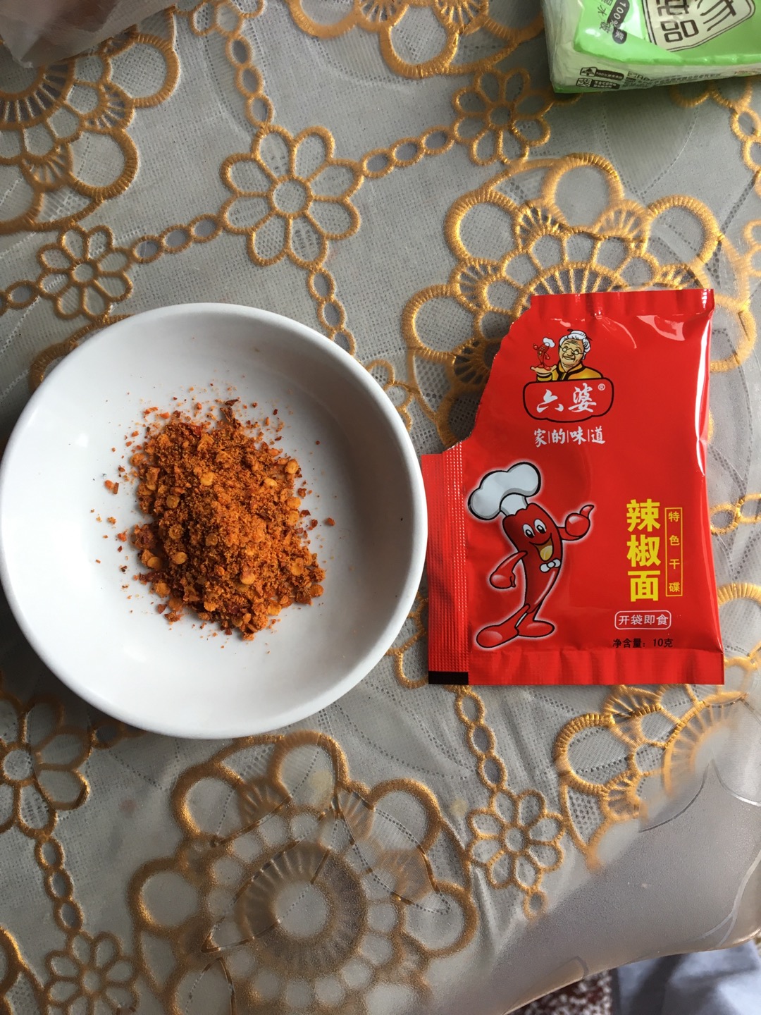 六婆 四川辣椒面100g*3袋装 火锅蘸料调料 香辣碟干碟 海椒面 烧烤