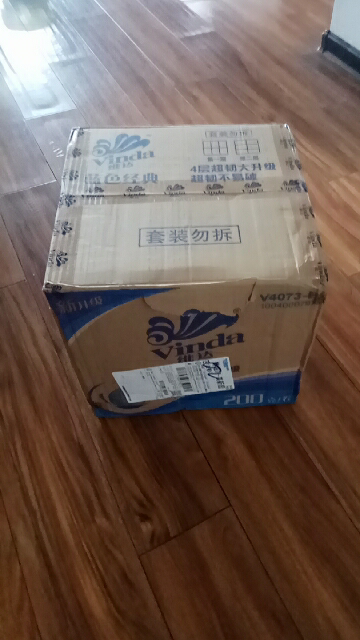 整箱卫生纸家用实惠装纸巾厕纸手纸有芯卷筒纸厕所纸卷纸箱装维达旗舰