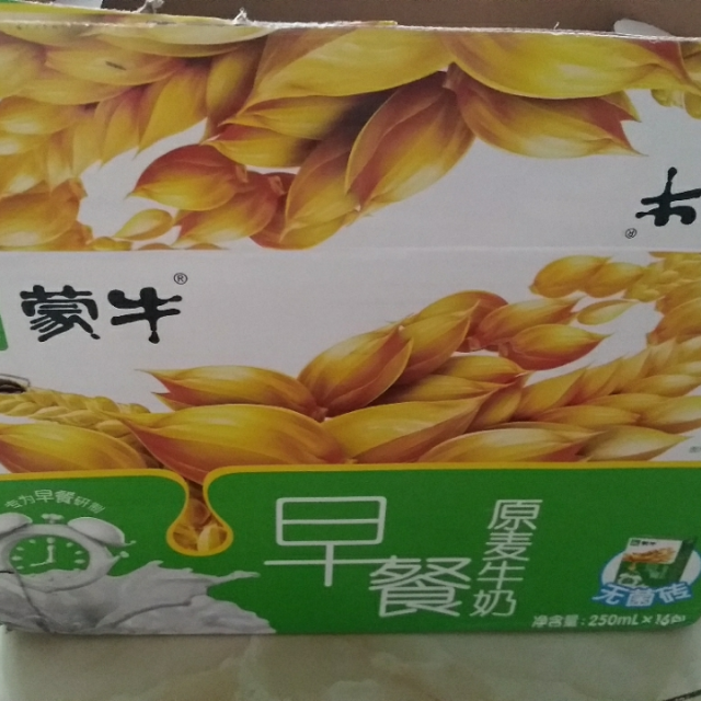 6月新产蒙牛麦香口味早餐奶250ml16盒