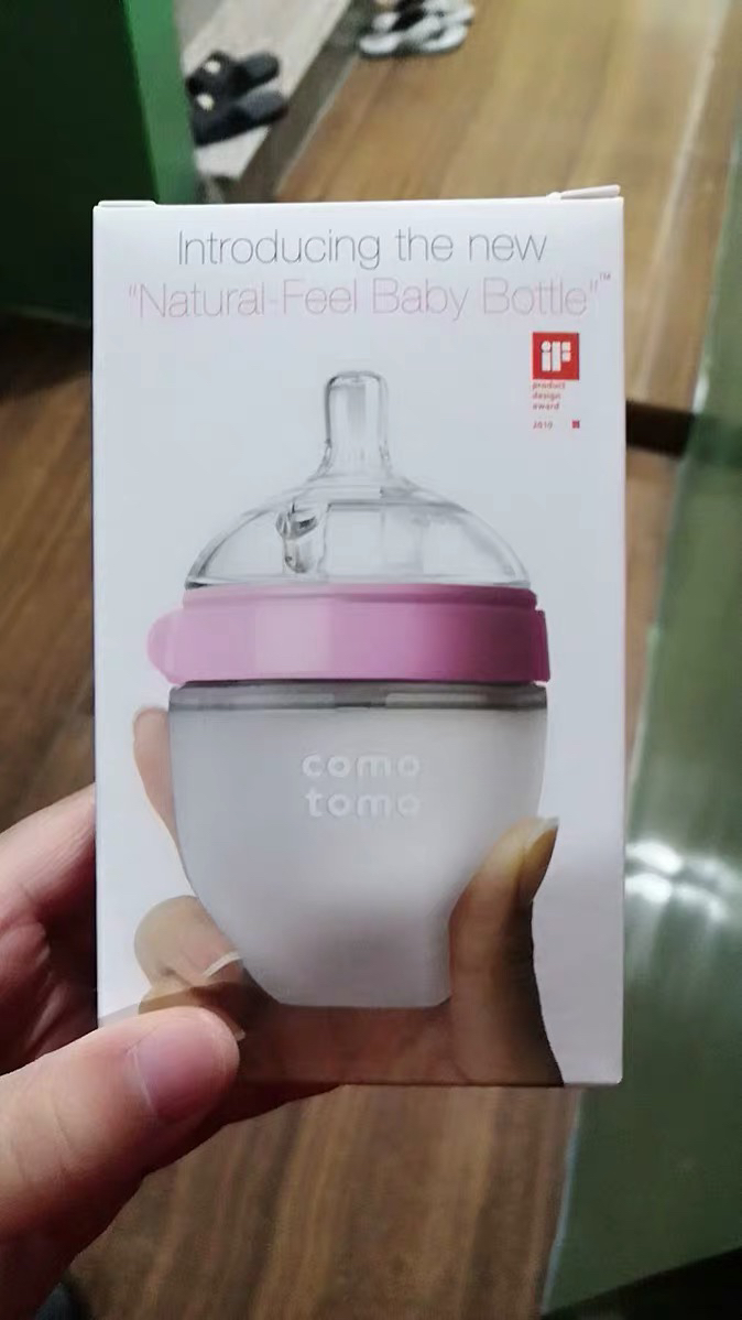 美国comotomo奶瓶 可么多么奶瓶婴儿全 硅胶奶瓶粉色150ml晒单图