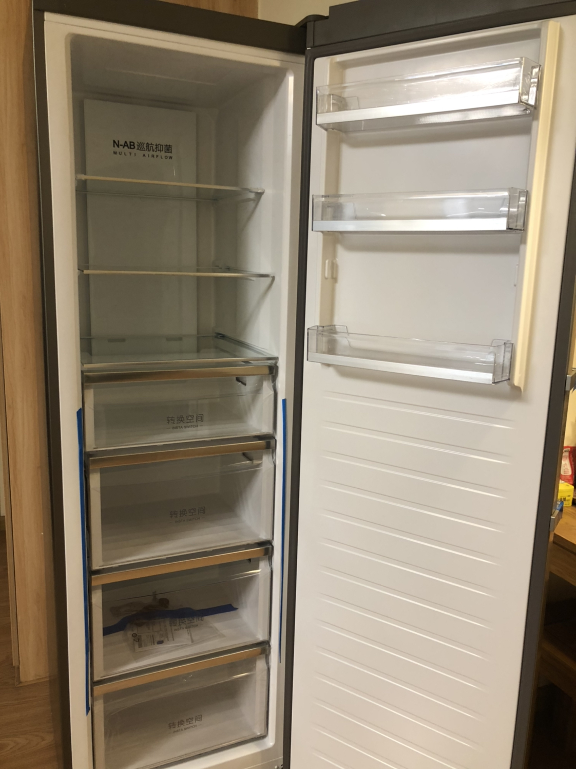 海尔(haier)立式无霜冰柜一级能效电脑温控全温区冷藏冷冻保鲜转换