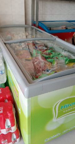 海容(hiron)659升卧式冰柜商用 微弧玻璃门展示冷柜冷冻柜雪糕柜岛柜