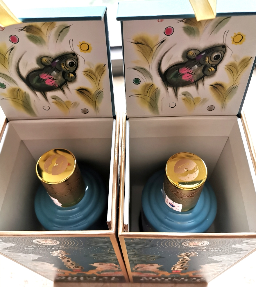 茅台王子鼠酒庚子鼠年生肖酒53度酱香型白酒500ml 单瓶装晒单图