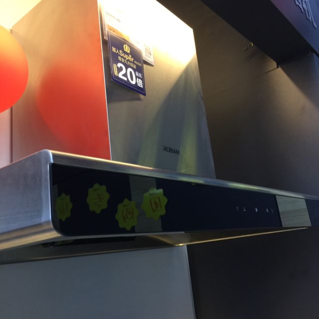 老板油烟机cxw2008113