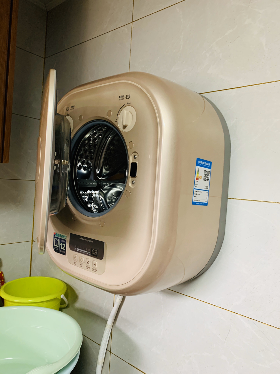 小型儿童婴儿洗衣机
