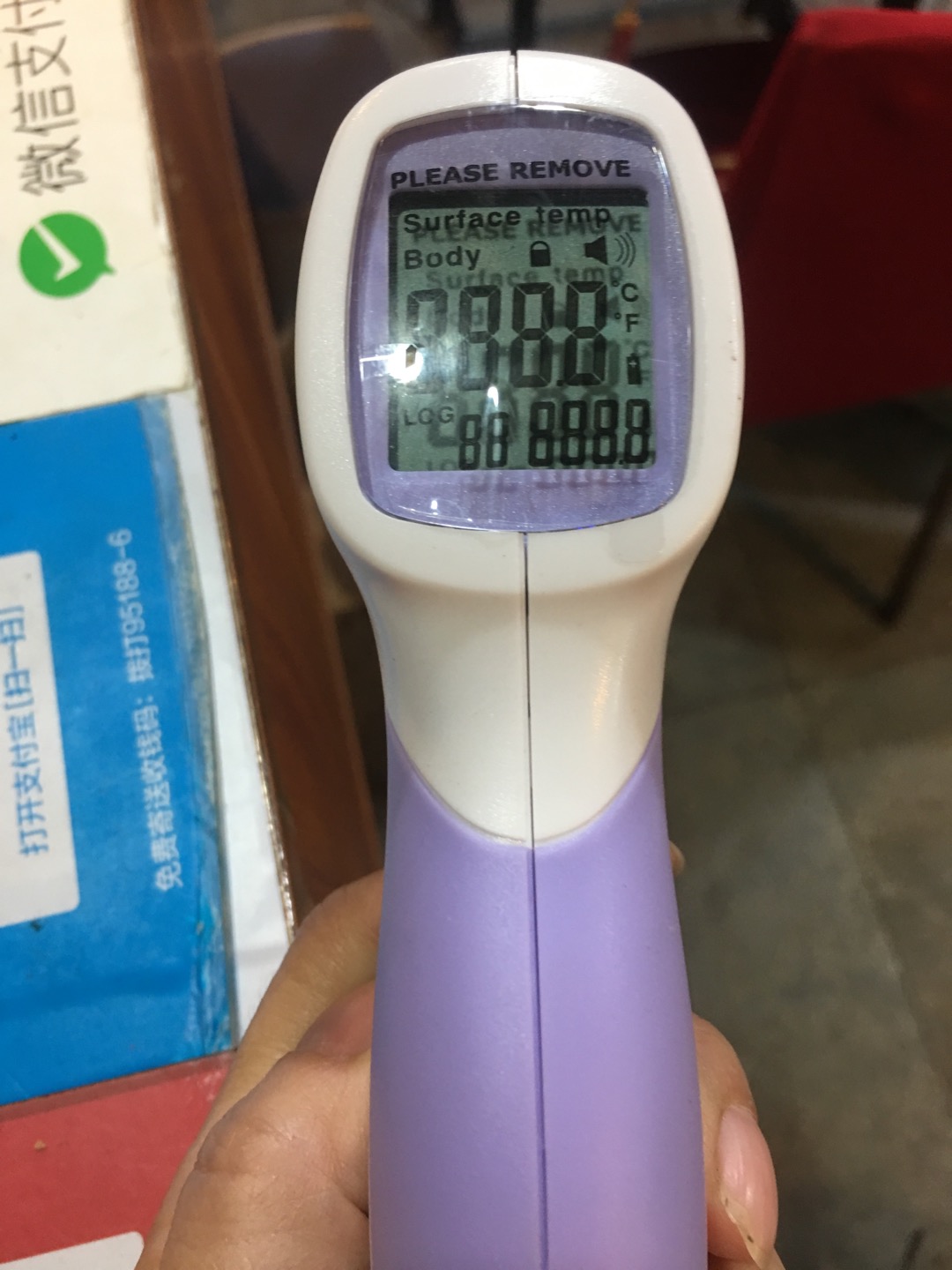 cem华盛昌国内测温起草品牌dt-8806h红外人体测温仪电子体温计额温枪