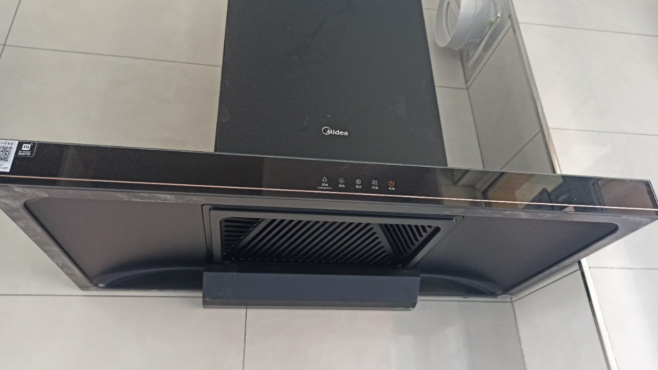 美的(midea)抽油煙機cxw-268-t39p 21立方大吸力智能歐式油煙機單機