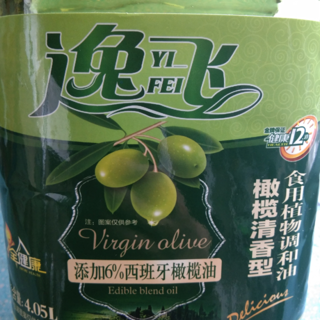 > 逸飞 初榨橄榄食用调和油4.