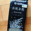 金唐(KTANG) 有机绿豆500g 五谷杂粮 绿豆汤 粗粮粥 杂粮粥此用户没有填写评价内容