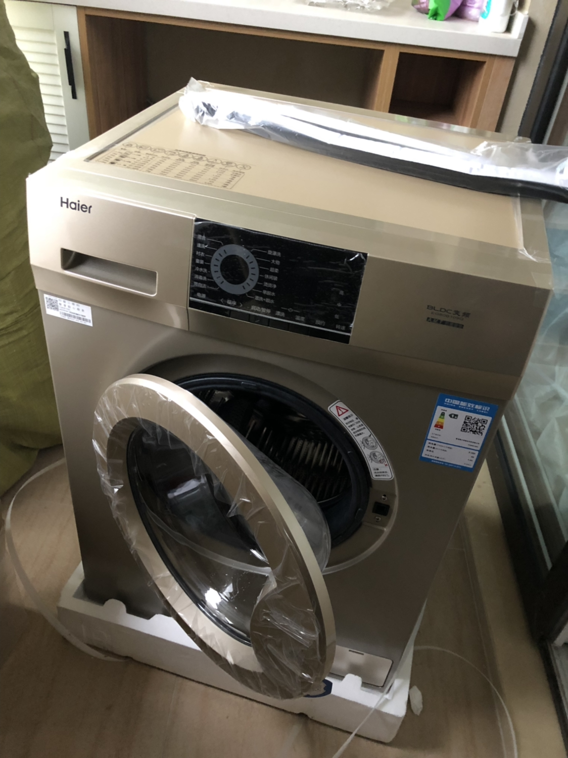 海尔(haier)eg80b109g 8公斤 变频 全自动 滚筒洗衣机 消毒净洗 烫烫