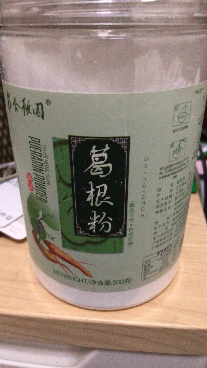 苏合秾园 葛根粉 葛根粉葛粉 五谷杂粮 营养早餐 禅食代餐粉 500g晒单