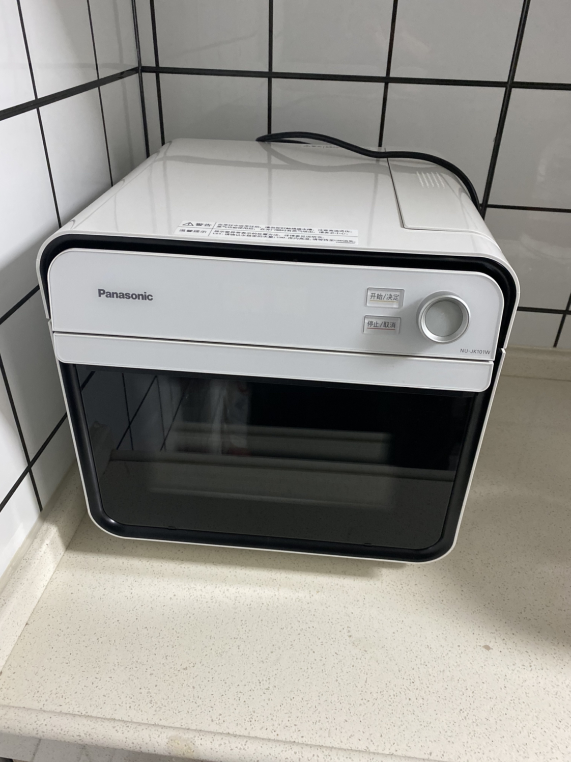 panasonic/松下 nu-jk101w蒸烤箱家用台式蒸箱电烤箱蒸烤一体机15l