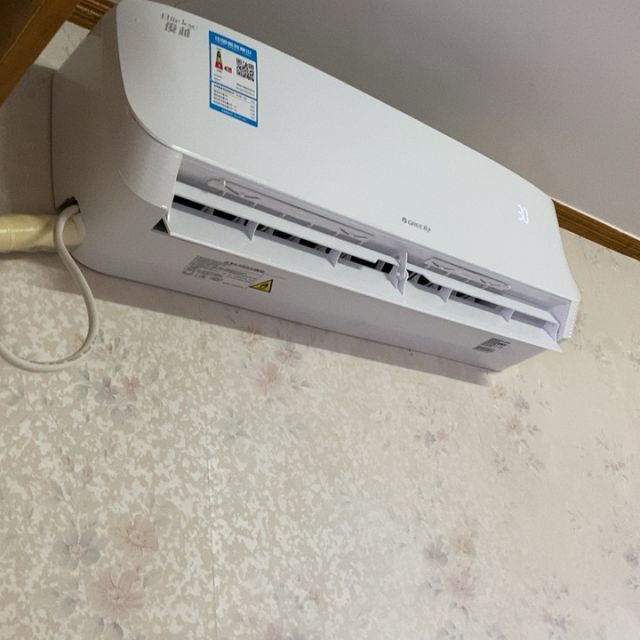 格力gree15匹变频kfr35gw35559fnhaba3俊越冷暖家用空调挂机
