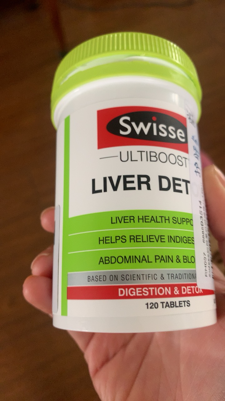 swisse斯维诗 奶蓟草肝脏排毒片(护肝片)120片 澳洲进口 膳食营养补充