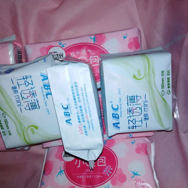 40片abc亲柔立围棉柔迷你日用卫生巾190mm8片5包