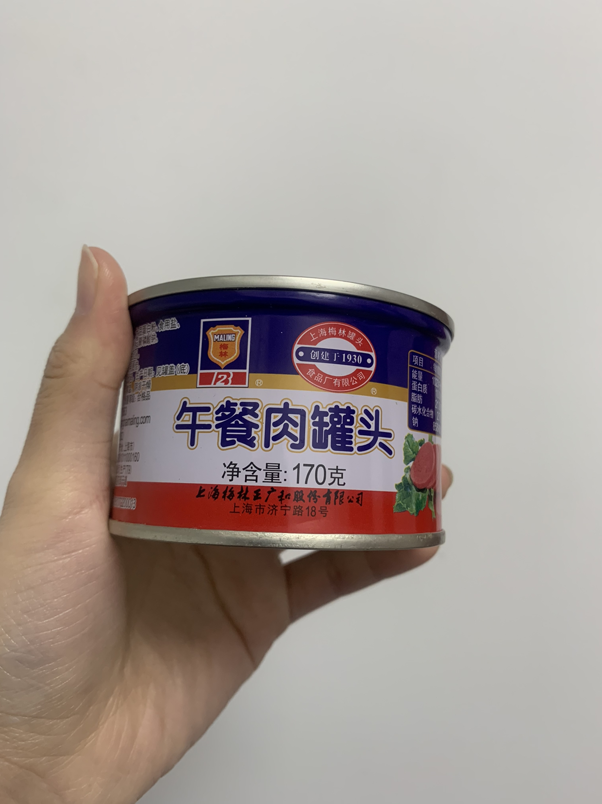 上海梅林【午餐肉罐頭170g*4罐】裝速食戶外火腿代餐刷火鍋泡麵配料