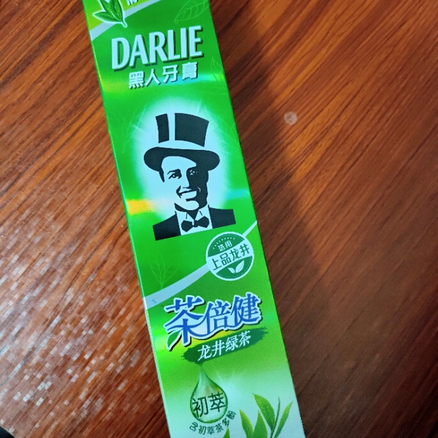 黑人darlie茶倍健龙井绿茶牙膏190g