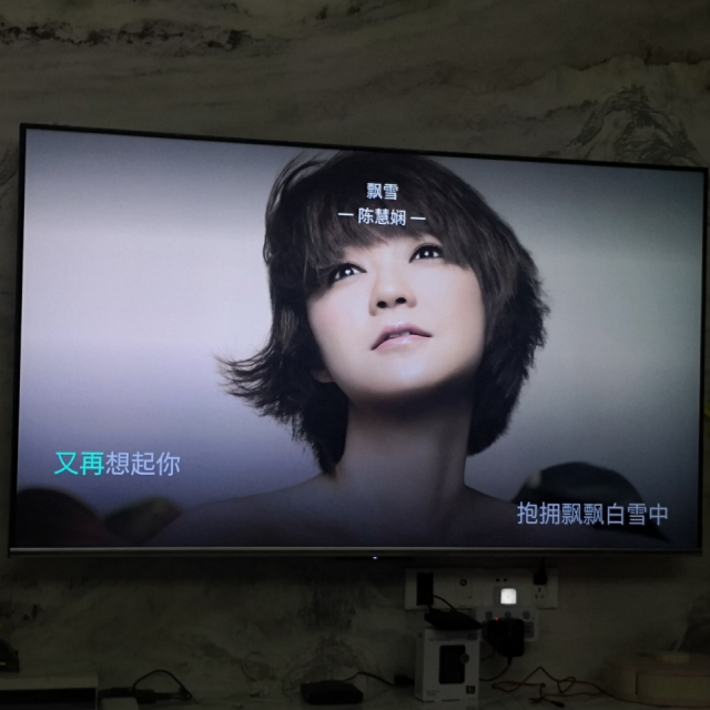 海信(hisense)65e4f 65英寸ai智能 4k超薄无边全面屏 超大内存 语音