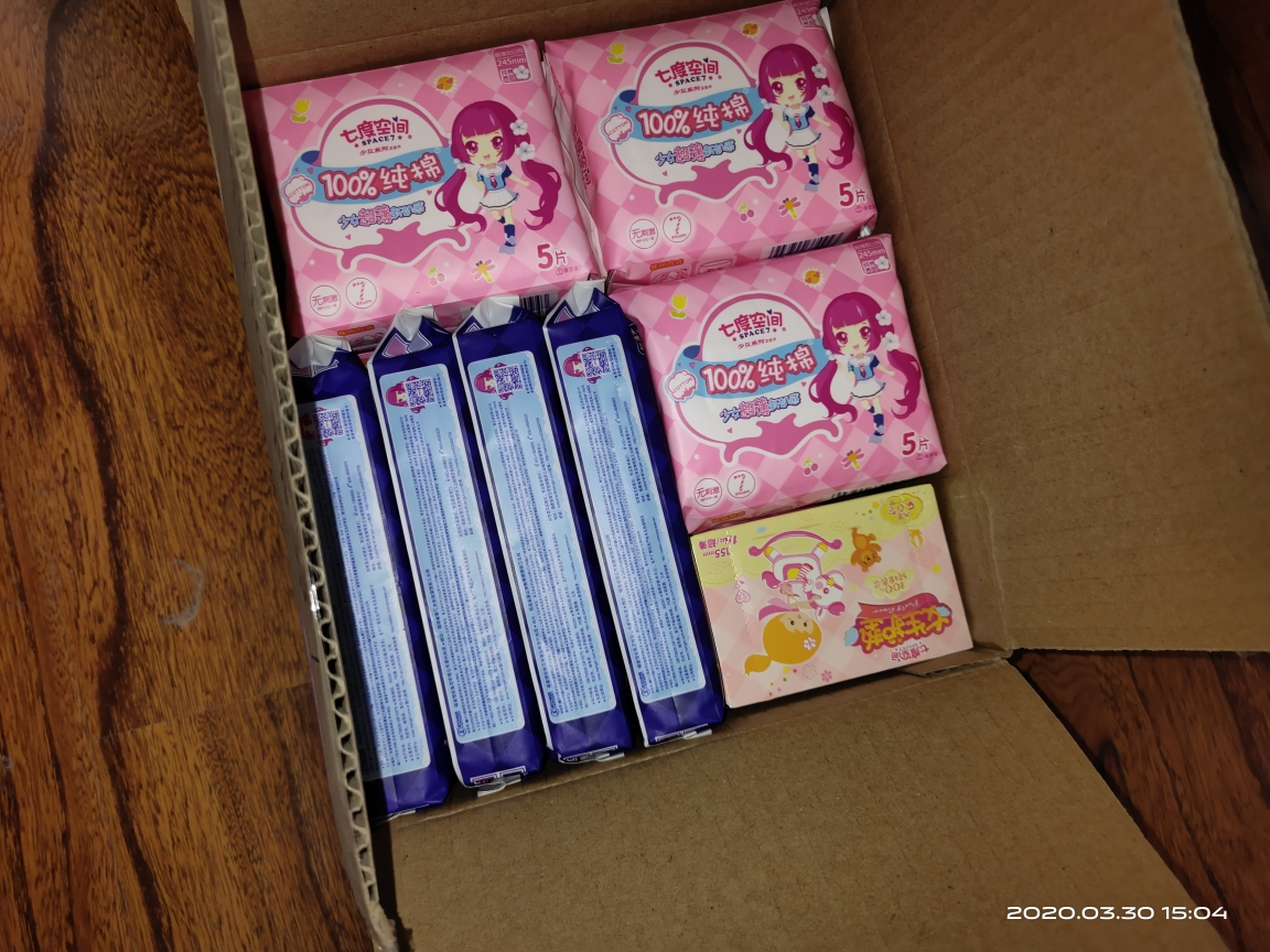 纯棉少女卫生巾