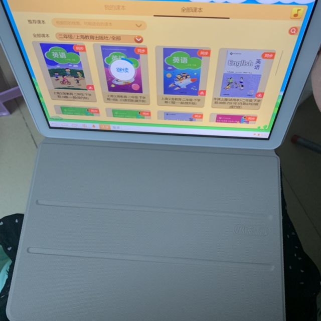 优学派学习机学生平板电脑u36学习机家教机ar智慧眼指尖点学101英寸十