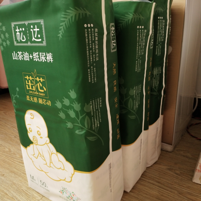 松达茁芯婴儿山茶油纸尿裤m码50片超薄干爽透气大吸量宝宝尿不湿男女