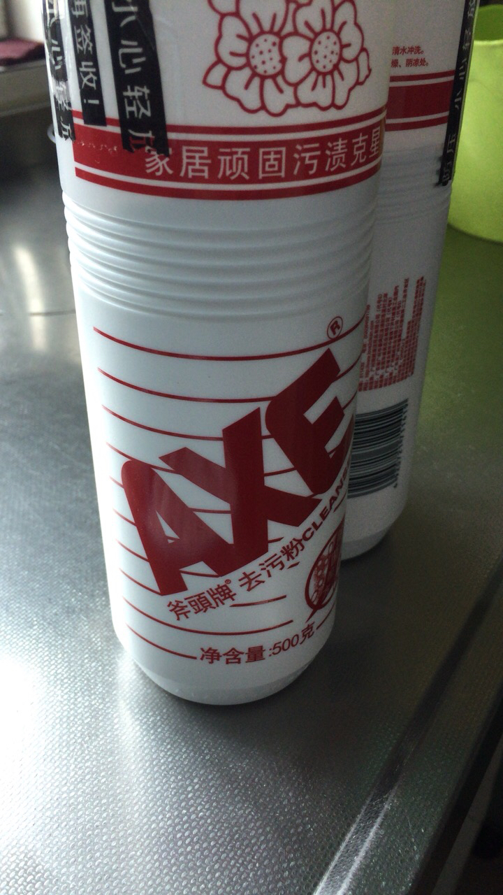 香港axe斧头牌去污粉鲜花香型500g*4瓶装多用途除菌,清洁客厅地板厨卫