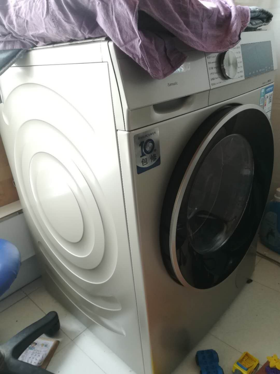 多功能洗衣机