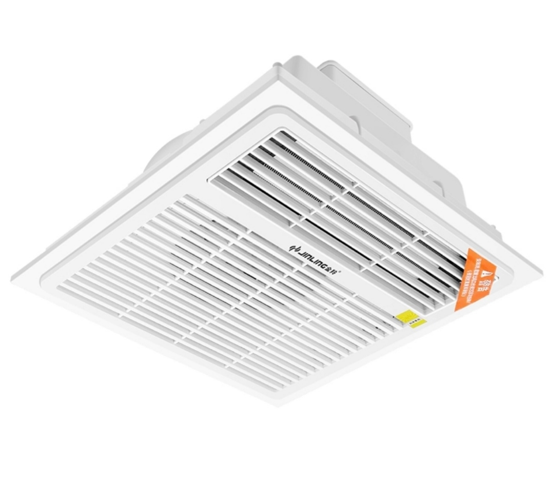 fn30-20m3-u2 集成吊顶暖风浴霸300x300浴室厕所取暖机嵌入式晒单图