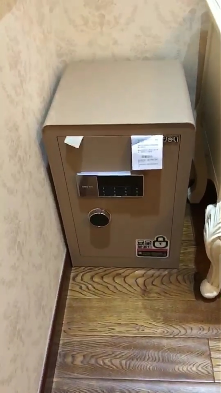 得力deli4079b保管箱保险柜家用防盗办公床头电子密码钢大型办公保险
