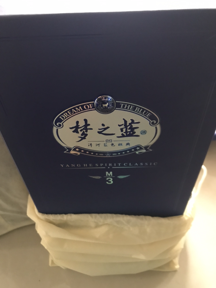 洋河(yanghe) 蓝色经典 梦之蓝m3 45度 500ml 单瓶装 浓香型白酒 口感