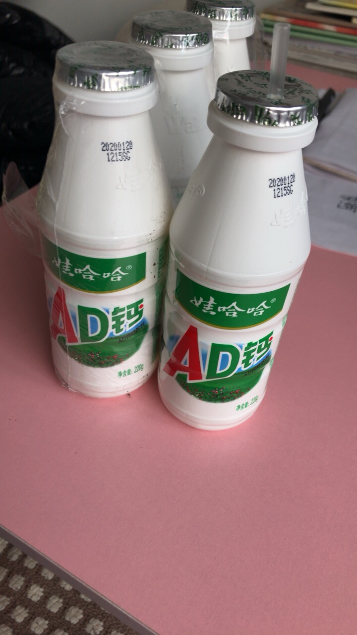 ad钙奶真实图片
