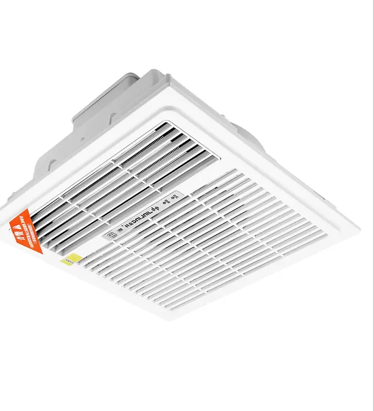 金羚卫生间暖风机 fn30-20m3-u2 集成吊顶暖风浴霸300x300浴室厕所