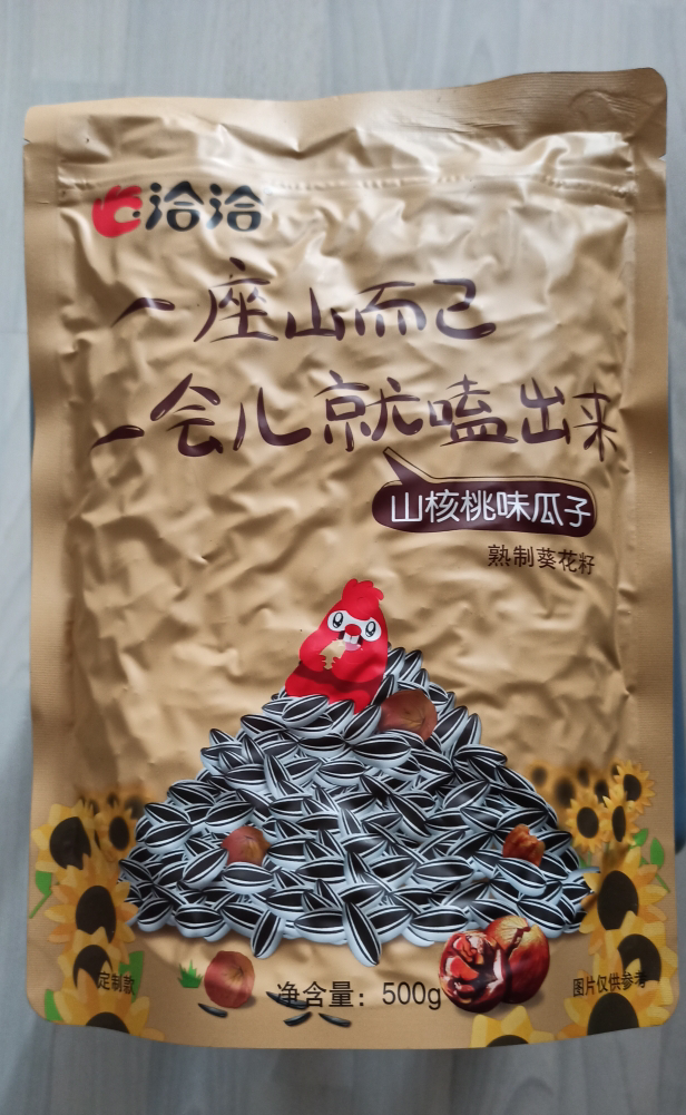 【洽洽_山核桃味大包装瓜子500g*4袋】恰恰山核桃味葵花籽袋装坚果
