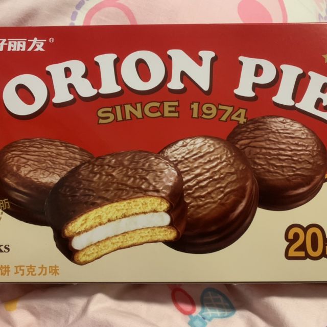 好丽友派巧克力味680g盒装西式蛋糕20枚早餐夹心糕点休闲零食下午茶