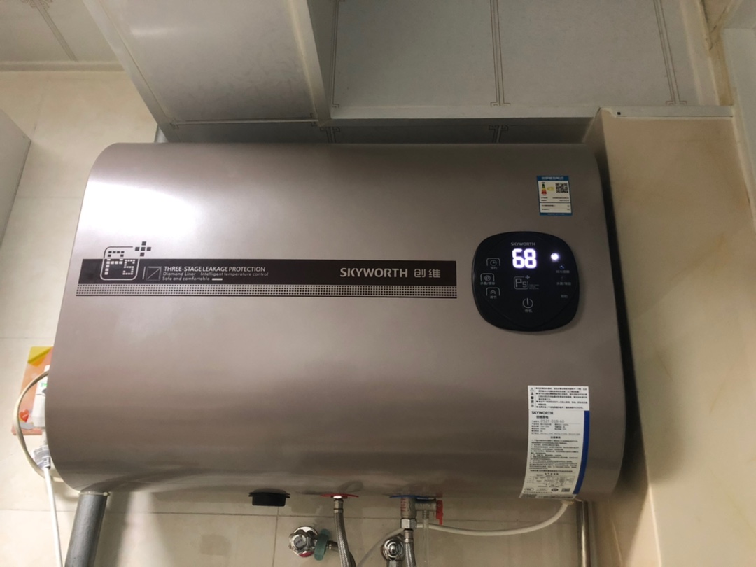 创维(skyworth)dszf-d1b-40升 家用储水式电热水器 双胆双管扁桶3000w