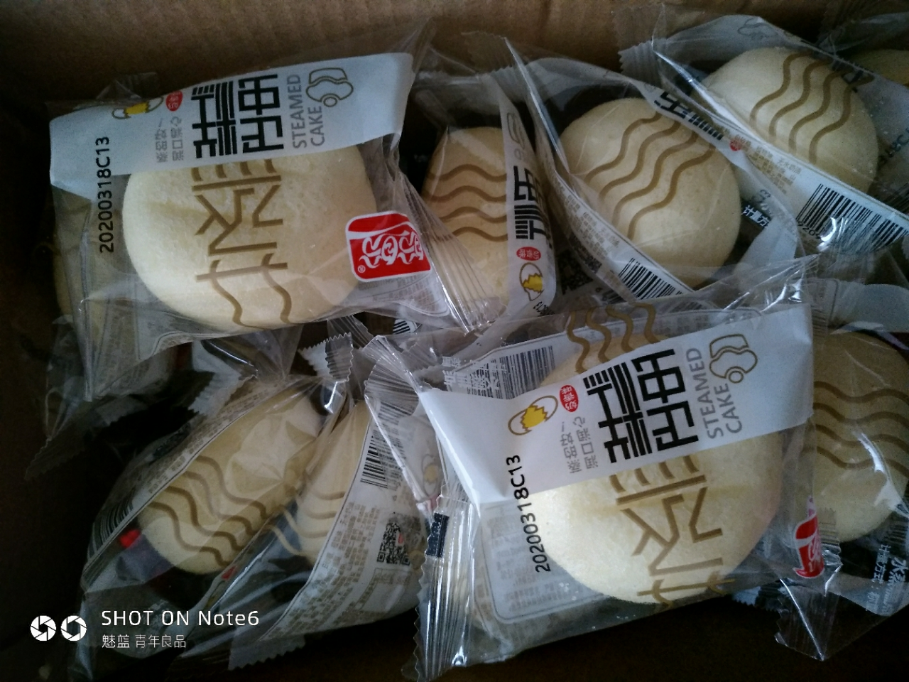 【盼盼食品官方旗舰店】盼盼蒸蛋糕1000g整箱早餐蛋糕零食网红小吃奶