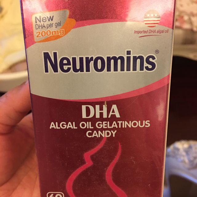 美国纽曼斯乐孕型dha藻油凝胶糖果neuromins孕妇产妇型60粒美国进口