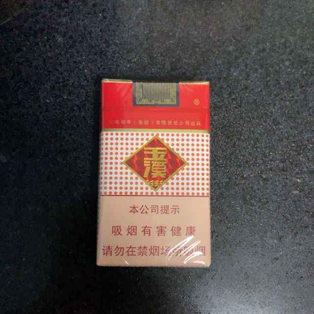 软玉溪有几种包装图片图片